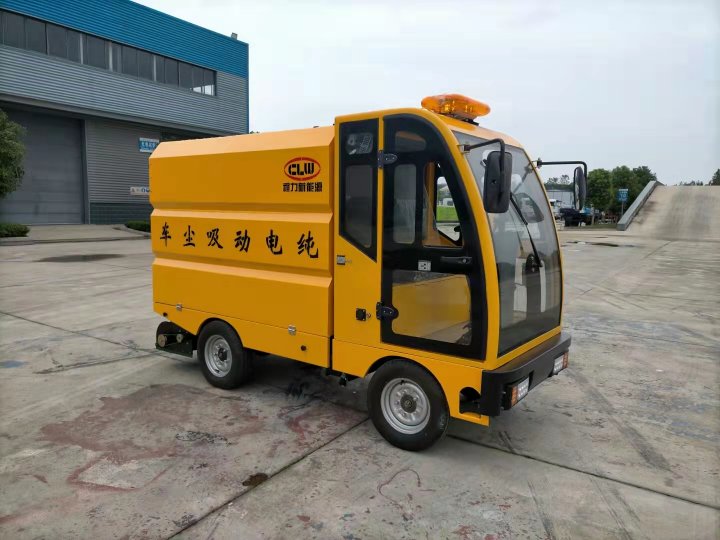 微型純電動(dòng)吸塵車(chē)